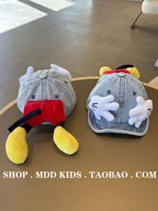 Cartoon Baby Boys Girls Spring Autumn Denim Soft Brim Baseball Cap Windproof Sun Protection Hat Adjustable round Top Umbrella