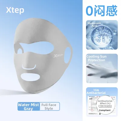 XTEP | UV Protection Face Mask for Sports and Swimming Eye Corner Care