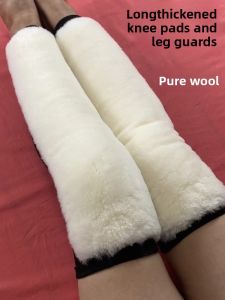 SHIPAILUO | Extra Long Thickened Wool Knee Pads Mens Winter Warmth Leg Protection Joint Support Elderly Cold Prevention Essential