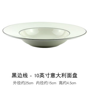 Bát Ăn Cháo Sứ Tròn Kiểu Tây Ban Nha Bát Ăn Phở Bát Đựng Súp Kiểu Mỹ Bát Đựng Thức Ăn Tròn Kiểu Ý Dùng Tại Nhà