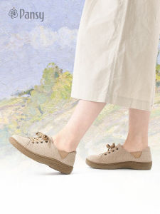 Soft Bottom Lightweight Comfortable Shoes for Wide Feet and Bunions
