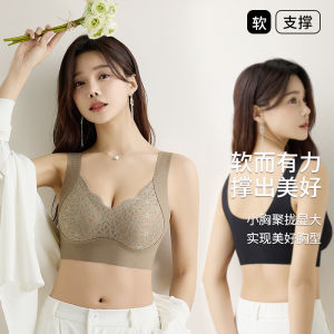 Bra for Women M-2XL Seamless Lace Fixed Cup Wireless Push-Up Tank Sleep Bra