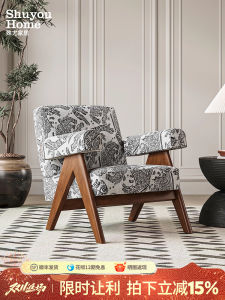 Qianyu Mid-Ancient Style Single-Seat Sofa Chair Solid Wood Retro B & B Living Room Balcony Armrest Designer Chandigar Chair