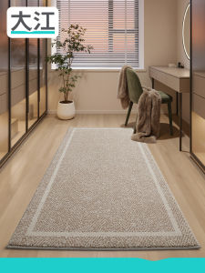 Dajiang (大江) | Luxury French Style Decorative Carpet Easy to Clean