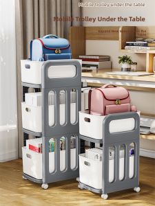XUNHUAI | Moveable Snack and Book Storage Rack