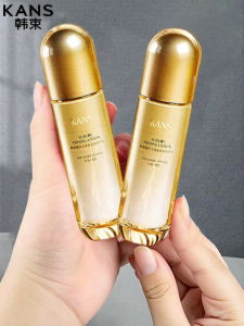 KANS | Moisturizing Toner