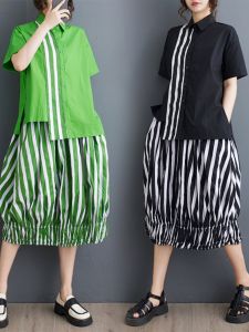 Casual Stripe Patterned Two-Piece Set for Women Summer Collection Loose Fit Short Sleeve Polo Collar Single Button Closure