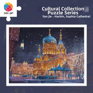 3D-JP | 3D Winter Snow Scene Plastic Jigsaw Puzzle for Adults 1200 Pieces