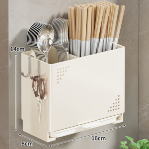 evesigar | Multifunctional Wall-mounted Drip Dry Cutlery Rack