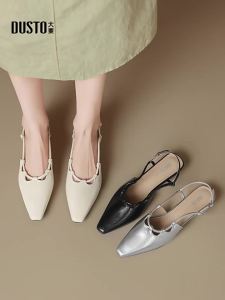 DUSTO | Silver Peep Toe Slip-on Flat Shoes for Autumn Dress Pairing