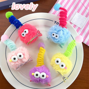 5Pcs Cute Fur Ball Spring Hairpin Cartoon Colorful Small Hair Clip Girl Fashion Funny Plush Bobby Pin Baby Barrette Headwear