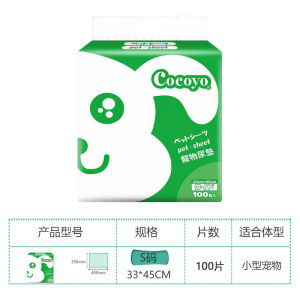 Cocoyo Disposable Training Urinal Pad for Cats Water Locking Odor Eliminating Paper Diaper for Puppies And Kittens