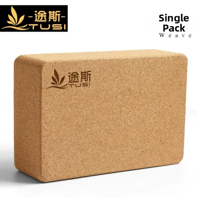 TUSI | Eco-friendly High-density Soft Cork Yoga Brick