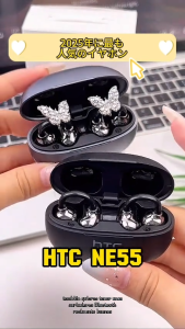 HTC NE55 Tai nghe dịch bluetooth 6.0 Chế độ phụ đề trực tiếp kẹp tai HD truyền & Gọi khử tiếng ồn IPX4 có micrô