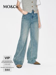 MO&Co. | Cotton Deconstructed Side Seam Convertible Cuffs Blue Boxy Fit Wide-Leg Mid-Rise Jeans