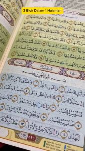 Al quran Hafalan Al Hafiz A5 Tajwid Warna Quran Cordoba