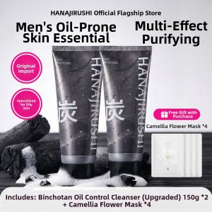 HANAJIRUSHI | Men Oil Control Deep Cleansing Acne Removal Face Wash