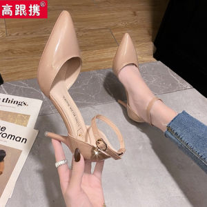 Giày Cao Gót Da Bóng Màu Nude Mùa Xuân Hè Mới Cho Nữ Gót Mỏng Đế Cao Su Mũi Giày Vuông Giày Lười Giày Đơn