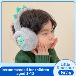 WEIKAMAYI | Childrens Adorable Winter Ear Muffs