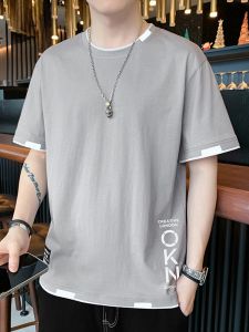 ROMON | Lormen Mens Ice Silk Short Sleeve T-shirt Summer Thin Fashion Brand Loose Round Neck Printed Pure Cotton Top Youth Trend