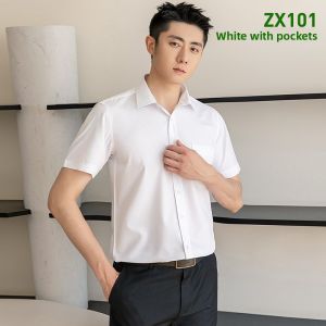BOMAN | Anti-Wrinkle Summer Short Sleeve White Workwear Business Shirt