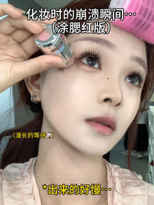 Son Má Hồng Lì AZTK JC07 Son Má Hồng Lì Màu Sắc Lâu Trôi Không Cần Bút Son Môi Làm Đẹp Da Mặt Làm Đẹp