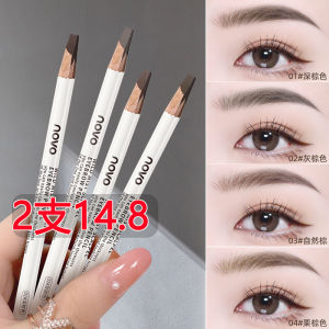 Waterproof Long-lasting Sweat-proof Wild Eyebrow Pen for Women Easy-to-Use Beginner-friendly Natural-looking Eyebrow Definition