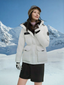bosideng | Windproof Outdoor Slim Fitting Down Jacket