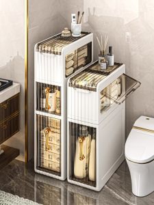 Bathroom Balcony Integrated Slot Cabinet Waterproof Narrow Cabinet Bathroom Washing Machine Narrow Storage Cabinet Kitchen Storage Rack
