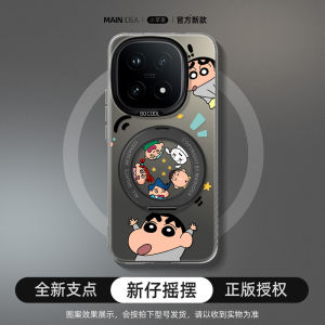 Full Protection Shockproof Case for iqoo15