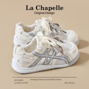 La Chapelle | Thick Bottom Breathable Height Increasing Casual Sneakers