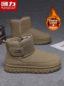 Warrior | Thickened Fleece Mens Snow Boots Warm