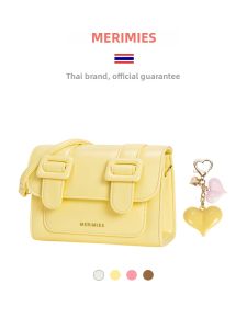 MERIMIES | Commuter Shoulder & Crossbody Satchel Bag S