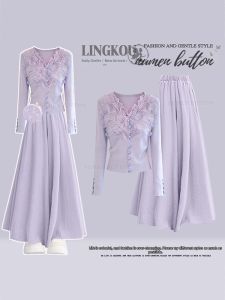 NUMEN BUTTON | Spring Casual Lazy Style Age Reducing Soft Woman Suit