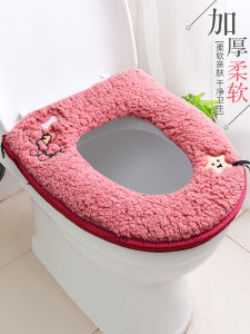 Thickened Toilet Seat Cushion Waterproof Toilet Mat Winter New 2025 Home Use All Season Universal Adult Plush Toilet Cover
