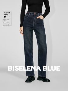 BEIQIANI | Retro Straight Color Block Women Winter Pants