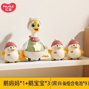 Baby Crawling Training Toy Early Education Intelligence Duckling Biteable Head up Toy for 0-1 Year Old Babies Fitness Playtime
