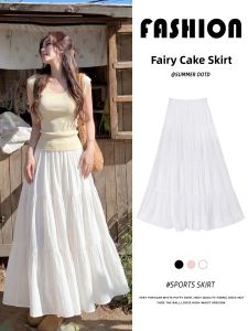 YAYANGREN | Large Size Beautiful A-Line Half Skirt