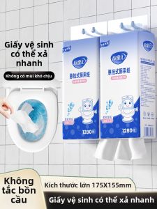 XINMIER | Giấy Vệ Sinh Tan Chảy