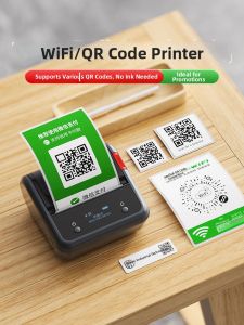Niimbot | Small Portable Wifi QR Code Label Printer Auto Payment Code Generator