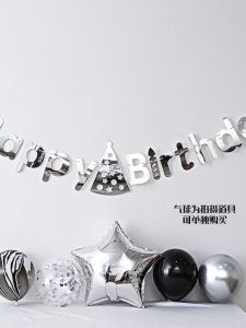 ธงสามเหลี่ยมทองคำสำหรับงานปาร์ตี้วันเกิดของคู่รัก ตกแต่งพื้นผิวแบบพิเศษ ป้ายธงสีสันสดใส วัสดุโพลีเอสเตอร์ ขนาดกลาง