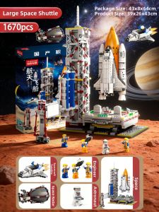HUIQIBAO | Creative Space Rocket Educational Building Blocks