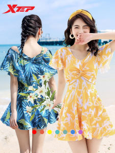 XTEP | Conservative Slimming One-Piece Swim Dress