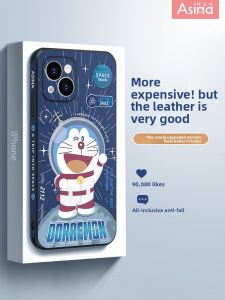 Asina | Anti-Shock Full-Cover Lens Protection Case for iPhone