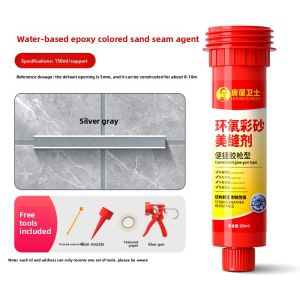 HOUSE GUARDS | Waterproof & Mildew-Resistant Epoxy Color Sand Grout for Tiles and Radiant Floor Heating