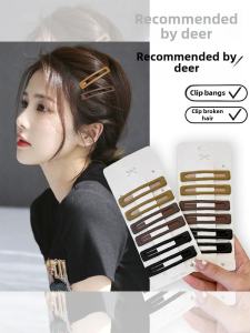 White Deer Hair Clip Womens New 2025 Side Bangs Hair Accessories Back of Head Hairpins Fashionable Alloy Hair Decorations