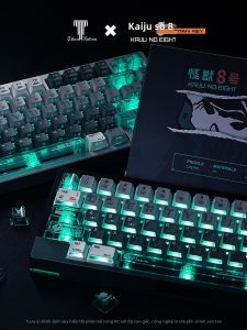 TITANNATION | Phím Bấm Chủ Đề Monster 8 Trong Suốt PC Trục Từ