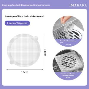 Bathroom Hair Filter Net Disposable Toilet Sewer Mouth Anti-Hair Blocking Kitchen Pest-Proof Floor Drain Sheet
