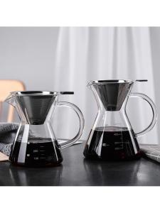 MOLORE | High-borosilicate Glass Coffee Pot with Filter Customizable