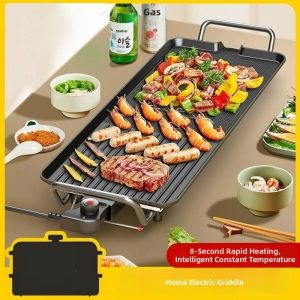 ZHUOLESHI | Smokeless Indoor Home Electric Korean Grill